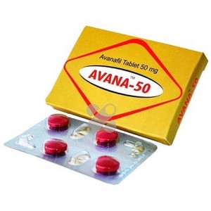 아바나 50mg